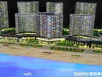 天气好点了，我们就去旅游吧。