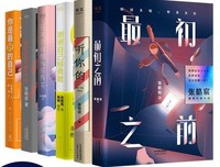 一言难尽格言警句