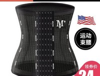 有关一技之长的美文美句摘抄