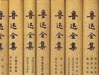 关于无中生有的格言