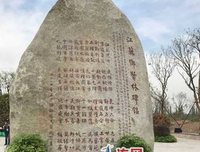 描写慷慨激昂的经典句子