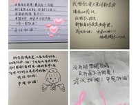 【完满班级】抗击疫情 我们“疫”不容辞