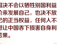 新概念回顾 | 盏中宴