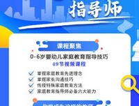 “疫情结束，我要不要去离婚？”