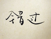 哲句子大全