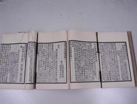 回忆是伤，不可追忆经典名句