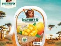 《你好世界》经典观后感集