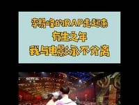 关于有缘你还民分（电影）的句子