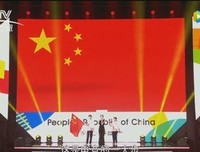 《电子竞技在中国》影评精选