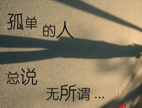  爱情啊！的句子