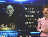 《最后的棒棒》影评100字