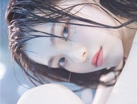 小污仙女十子眼多年的句子