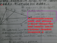 我问宇航员读后感100字