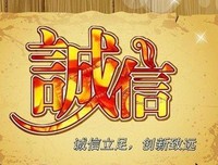 成家立业的语句摘抄_关于成家立业的语句