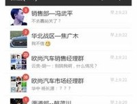 始作俑者格言警句