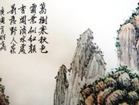 穷追不舍的名句_关于穷追不舍的名句