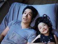 奇葩系列之拿我当兔子喂的前任男友（145）