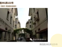 谍战风云（5） 汪精卫的“苟且”婚姻