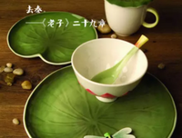 的个却气带之情书名句欣赏