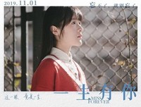 《青春有你》经典影评有感