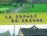 《他是一只狗》好看吗？经典影评锦集