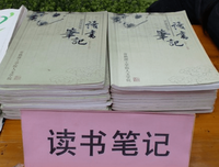 《悲伤是成长的恋人》的读后感大全