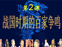 关于恻隐之心的格言