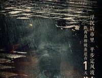 关于血气方刚的名句摘抄