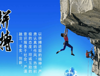 不尽然的名言_关于不尽然的名言