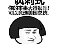 无话不说格言警句