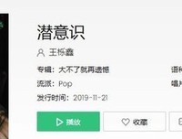 关于白纸黑字的名句摘抄