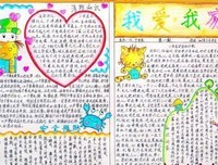 有关毫无道理的美文美句摘抄