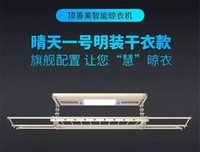 中年以后的真善美