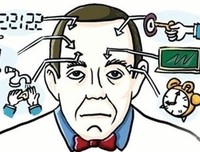家里的老人无德怎么办？心理学家：请坚持做3件事