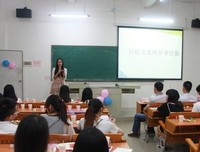 《生们地在在之》的句子