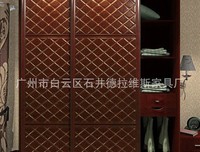 《衣橱》经典观后感1000字