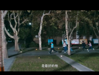 《最好的我们》的句子