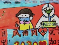 《小小的愿望》经典观后感集