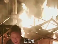 《人间世》：有些人，无论爱与不爱，这辈子都不会再见