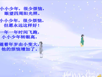 在成长的路上，你有遇到过什么难以解决的烦恼？