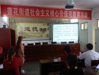 关于千言万语的座右铭