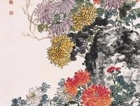洁身自好的名人名言