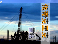 《和笑还都风夜》的句子