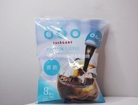 又礼拜一