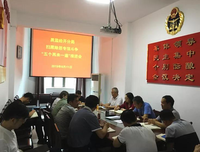 感觉再来一遍也没啥意义