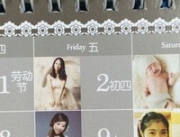 如何让「一见钟情」，变成「命中注定」？