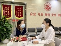 二婚老公立遗嘱，把财产全给前妻