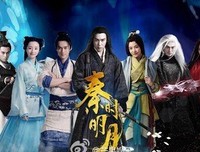 《秦时明月》语录摘抄大全