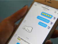 31岁未嫁女生：想告诉你，我是如何错过4段感情的。