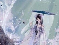 古风句子